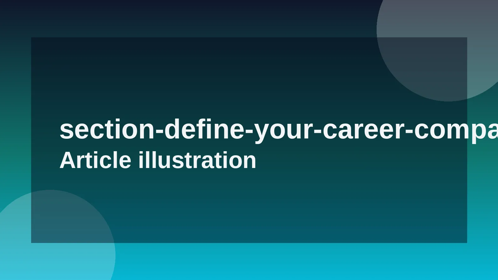Define Your Career Compass